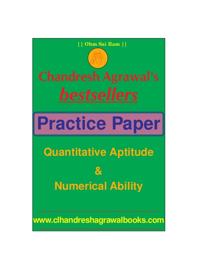 Chandresh Agrawal Mba Entrance Book